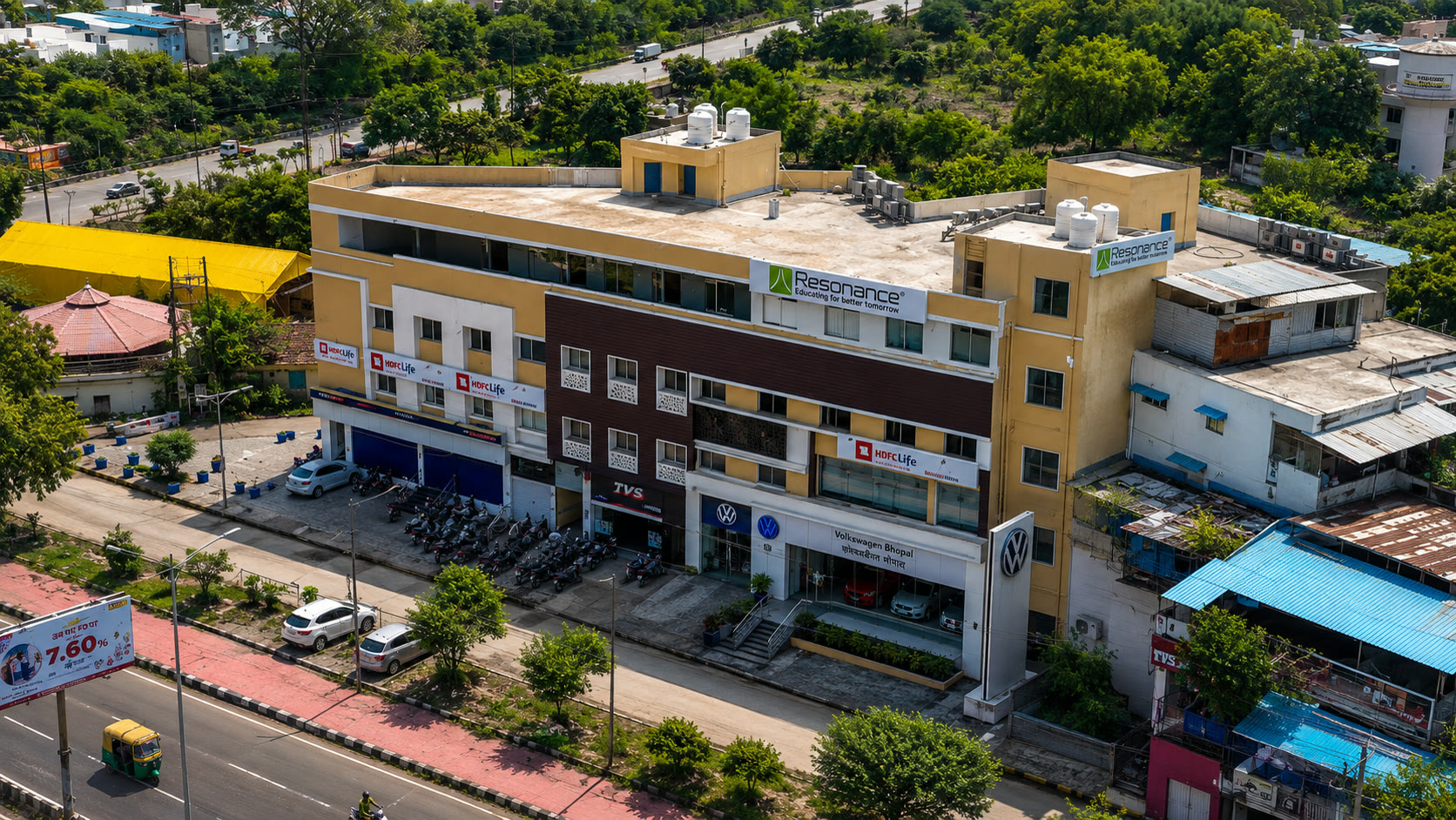 Pradhan Business Centre - Hoshangabad Road gallery image 3