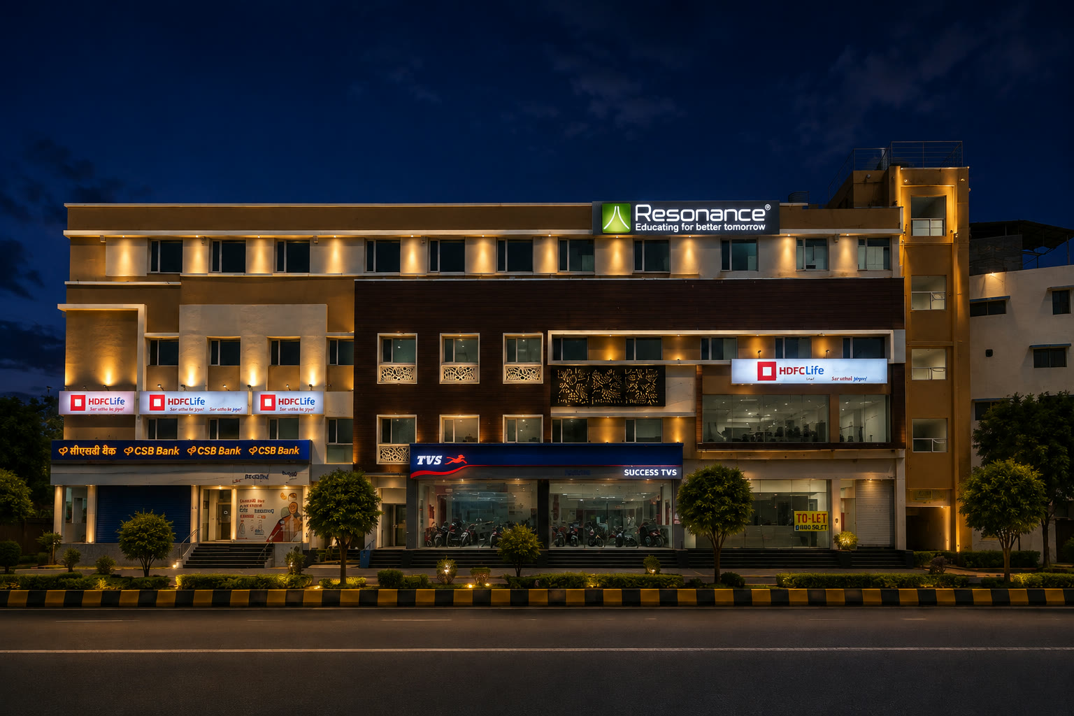 Pradhan Business Centre - Hoshangabad Road